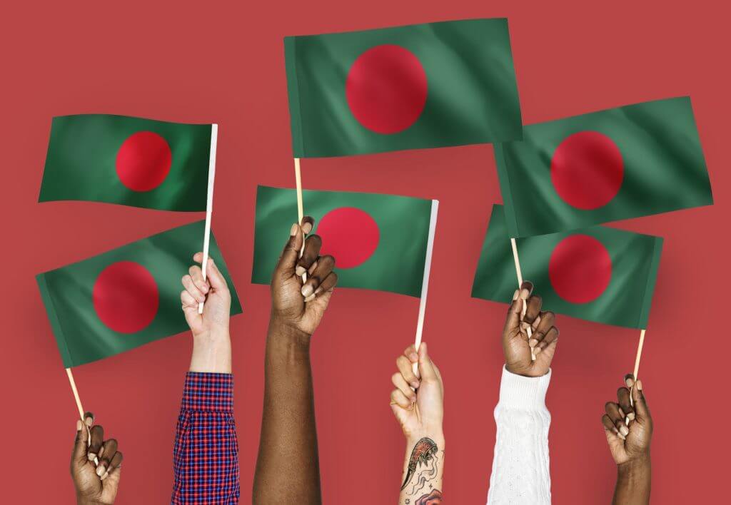 Bangladesh Classified sites list