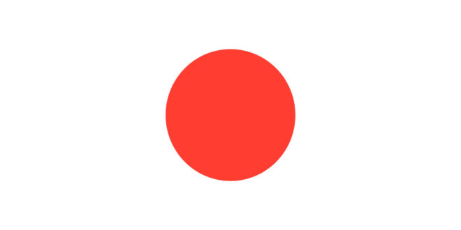 Japan classified sites list